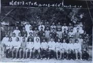 大民屯村 这是抚顺一中，初二六班同学，1968年9月27日下乡大民屯的知青合影