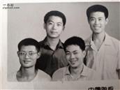 滨湖社区 原江都县，滨湖公社，东河大队，谈庄生产队知青合影。摄于1977年。