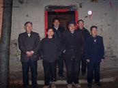 徐楼村 1969年3月1日，我们从郑州下乡的十一人来到张广公社，徐楼大队，关塘生产队。