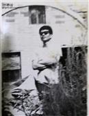 义井庄村 1975年在义井庄大队一小队，下乡知青王院生在房东院子的写生画和照片