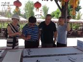 陕西省,咸阳市,乾县,阳峪镇,冯市村