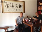 陕西省,咸阳市,乾县,阳峪镇,冯市村