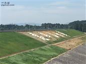湖北省,荆门市,京山市,温泉新区,城山村