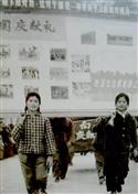 杨家河村 70年招工到县毛泽东思想宣传站（即县文化馆、县剧团、县电影院合称）工作的知青。