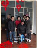 江苏省,徐州市,新沂市,时集镇,郝湖村