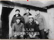 江苏省,徐州市,新沂市,时集镇,郝湖村