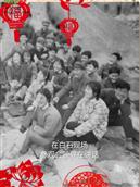 江苏省,徐州市,新沂市,时集镇,郝湖村