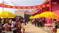 广笪村 广笪是黄氏开基族氏村庄，每年农历八月廿黄氏家族举行惦祖恩”的祭祖活动。