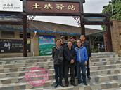 湖北省,潜江市,熊口镇,新林村