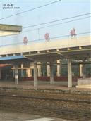 鸡坡村 陇海铁路线上的蔡家坡火车站素有“世界新加坡🇸🇬、中国蔡家坡”美誉之称！