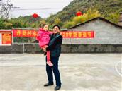 丹灵村 2020年春节是个不同寻常的春节，由于受非冠肺炎的影响，村里不能开展任何聚集性活动，只能居家欢庆。