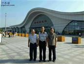 广东省,梅州市,梅县区,松口镇,下坪村