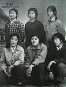 杨村 知青新六姐妹欢聚在一堂。