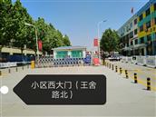 山东省,淄博市,张店区,傅家镇,房家村