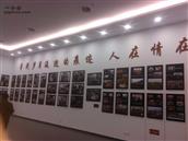 江苏省,徐州市,铜山区,国营沿湖农场,牛场村
