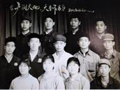 河南省,三门峡市,陕州区,硖石乡,车壕村