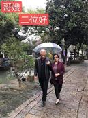 吉林省,延边州,安图县,两江镇,西江村