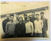 咸西社区 这是我们华附咸西知青在1972年是拍的照片。是欢送张松龄回香港时照的。照片上缺了华附知青五人。