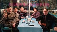 银堡村 知青朋友在上海渔人码头喝茶