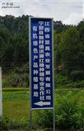 江西省,赣州市,宁都县,赖村镇,老嵊场村