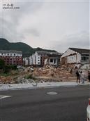 浙江省,宁波市,奉化区,溪口镇,上白村