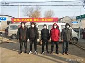 山东省,潍坊市,青州市,黄楼街道,鹁鸪王村
