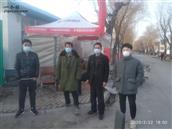 山东省,潍坊市,青州市,黄楼街道,鹁鸪王村