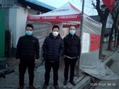 山东省,潍坊市,青州市,黄楼街道,鹁鸪王村