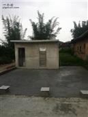 新岭村 兴宁市坭陂镇新岭村老黄屋本屋捐款建公厕，以2020年5月16日完工