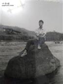 田增村 1970年前头队前的黄潭河