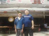 银岭村 在公社碰到本生产队社员的吴宗银。