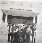 山西省,运城市,盐湖区,金井乡,大井村