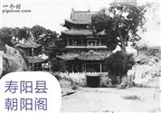 山西省,晋中市,寿阳县,解愁乡,冯家庄村