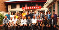 后泉村 五十年前，曾有15位来自北京的知识青年在这个村庄插队，2019年8月他们回到自己的第二故乡。