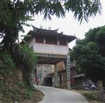 福建省,漳州市,华安县,新圩镇,天宫村