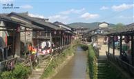 下梅村 下梅，中国历史文化名村。