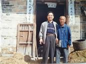 白石村 1999年10月知青李建忠(图左)看望白石队老书记龙牛仔(图右)