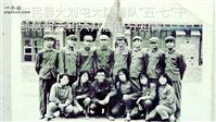 大刘屯村 1971年10月68届部分知青在青年点前合影