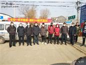 山东省,潍坊市,青州市,黄楼街道,鹁鸪王村