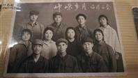天庆嘉园社区 1973年我和爱人在临泽县新华公社插队时的照片。