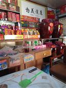 河南省,濮阳市,濮阳县,鲁河镇,寨上村