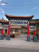 山西省,忻州市,五台县,陈家庄乡,罗家庄村