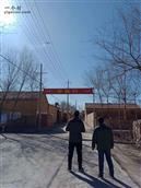 山东省,聊城市,临清市,刘垓子镇,薛楼村