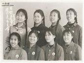 蒋家坪村 长沙市十二中学的四十多位同学下放到长岭岗公社红光大队，1972年照片上八位同学去石门修铁路时合影