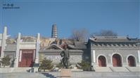 王明滩村 
