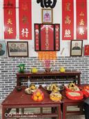 广东省,梅州市,五华县,龙村镇,新艳村