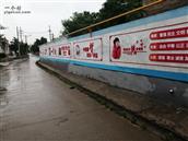 陕西省,咸阳市,泾阳县,泾干镇,马庄村