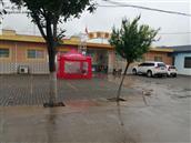 陕西省,咸阳市,泾阳县,泾干镇,马庄村