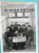 龙山社区 我们是黑龙江籍。此照拍摄于1976年荊门。