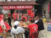 吕集村 2020.6.10日沙洋义工联三周年活动，高阳服务队在十组残疾人吕启贵家的生活图片。